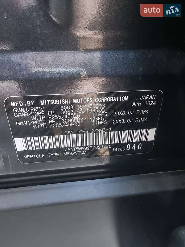 Позашляховик / Кросовер Mitsubishi Outlander 2024 в Броварах