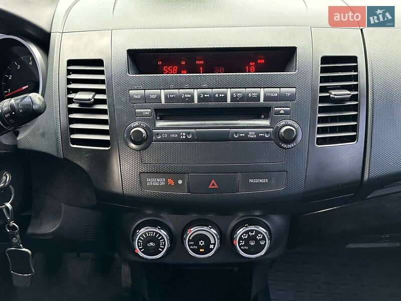 Внедорожник / Кроссовер Mitsubishi Outlander 2010 в Днепре