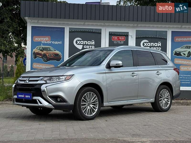 Mitsubishi Outlander 2022