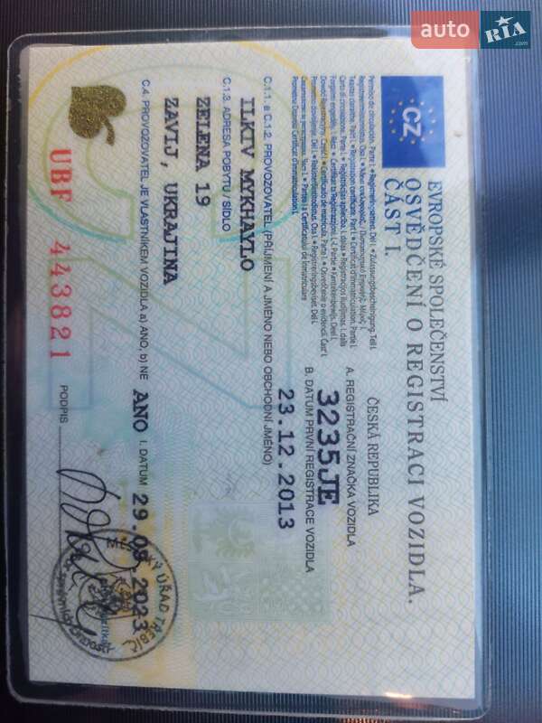 Позашляховик / Кросовер Mitsubishi Outlander 2012 в Нетішині