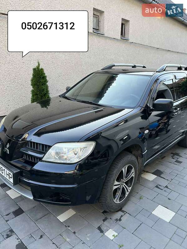 Mitsubishi Outlander 2008