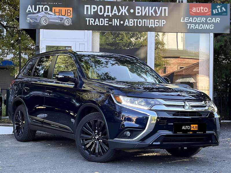 Mitsubishi Outlander 2020
