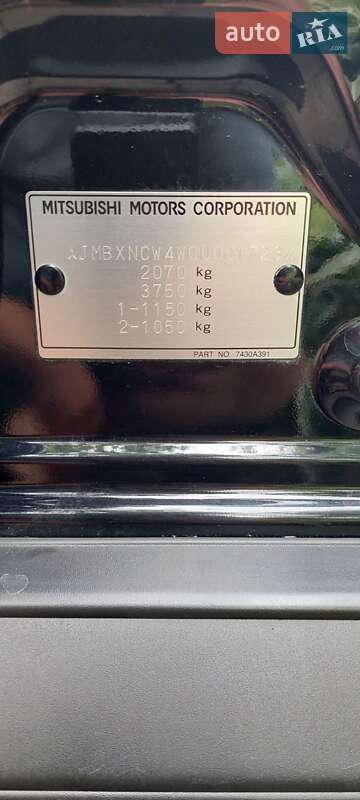 Позашляховик / Кросовер Mitsubishi Outlander 2012 в Чернівцях фото 23 Позашляховик / Кросовер Mitsubishi Outlander 2012 в Чернівцях