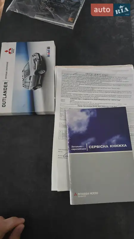 Внедорожник / Кроссовер Mitsubishi Outlander 2007 в Киеве документ