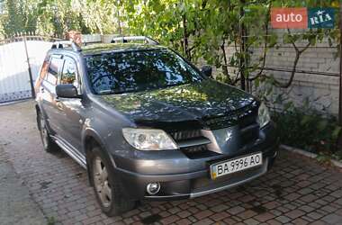 Внедорожник / Кроссовер Mitsubishi Outlander 2008 в Александрие