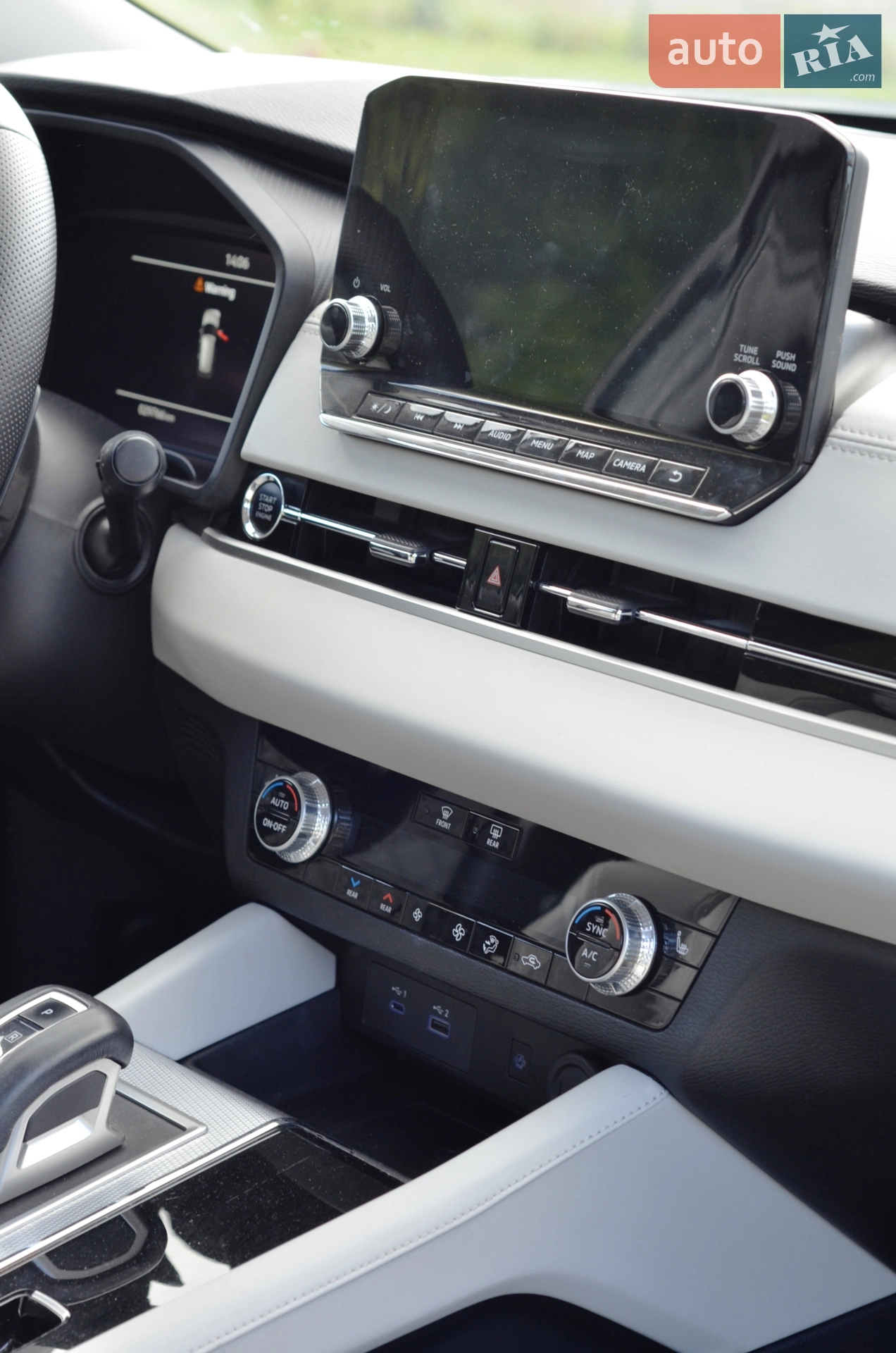 2023 Mitsubishi Outlander - мініатюра 21