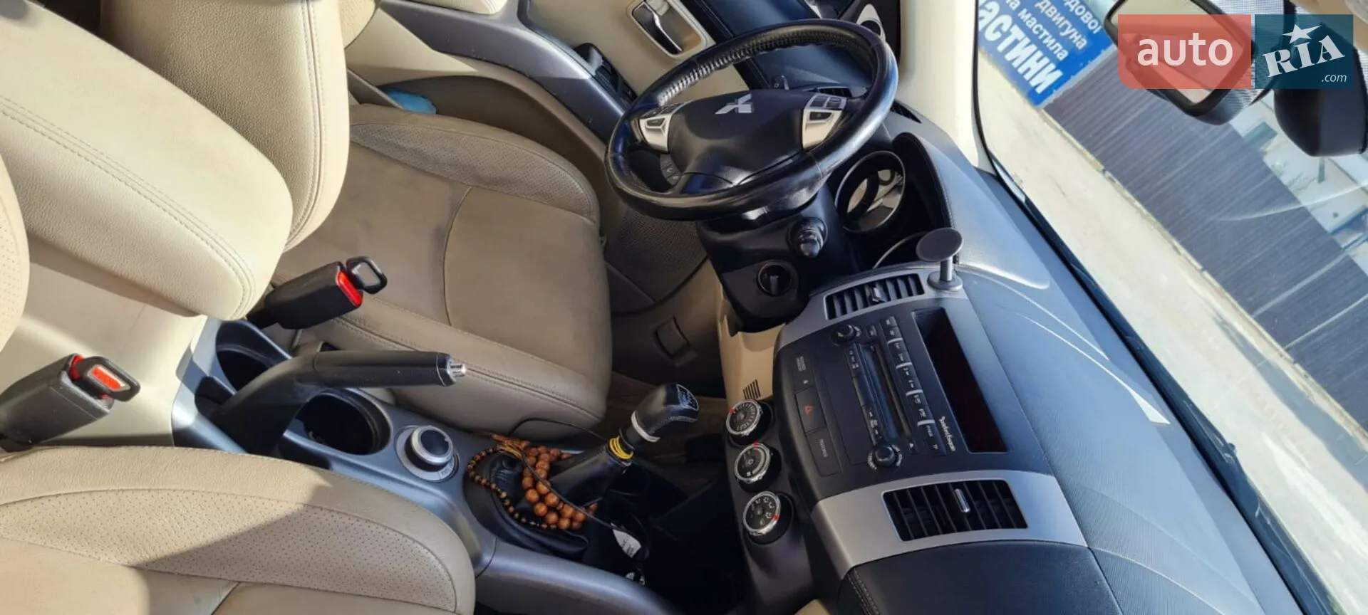 2012 Mitsubishi Outlander - мініатюра 4