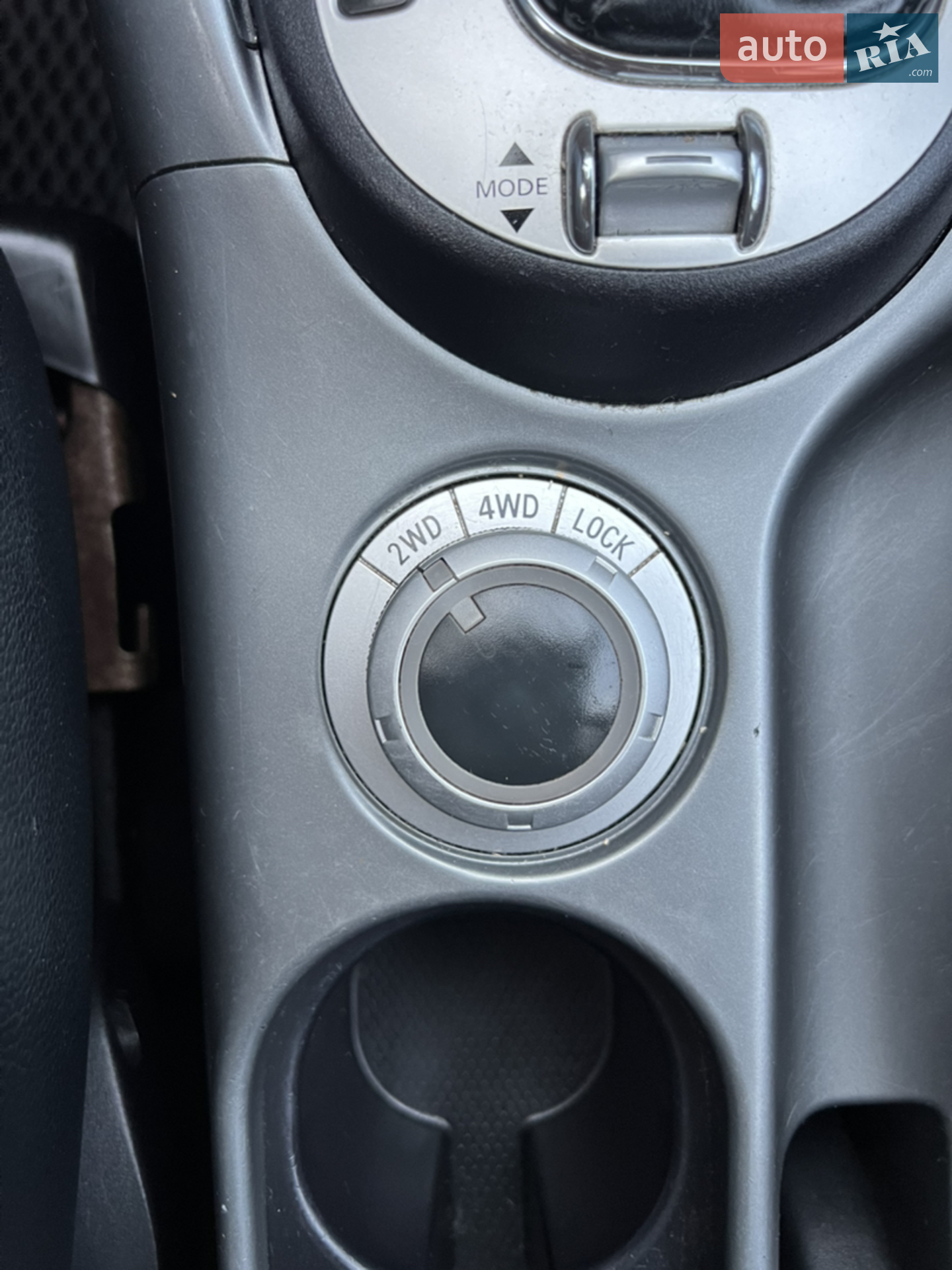 2011 Mitsubishi Outlander - мініатюра 48