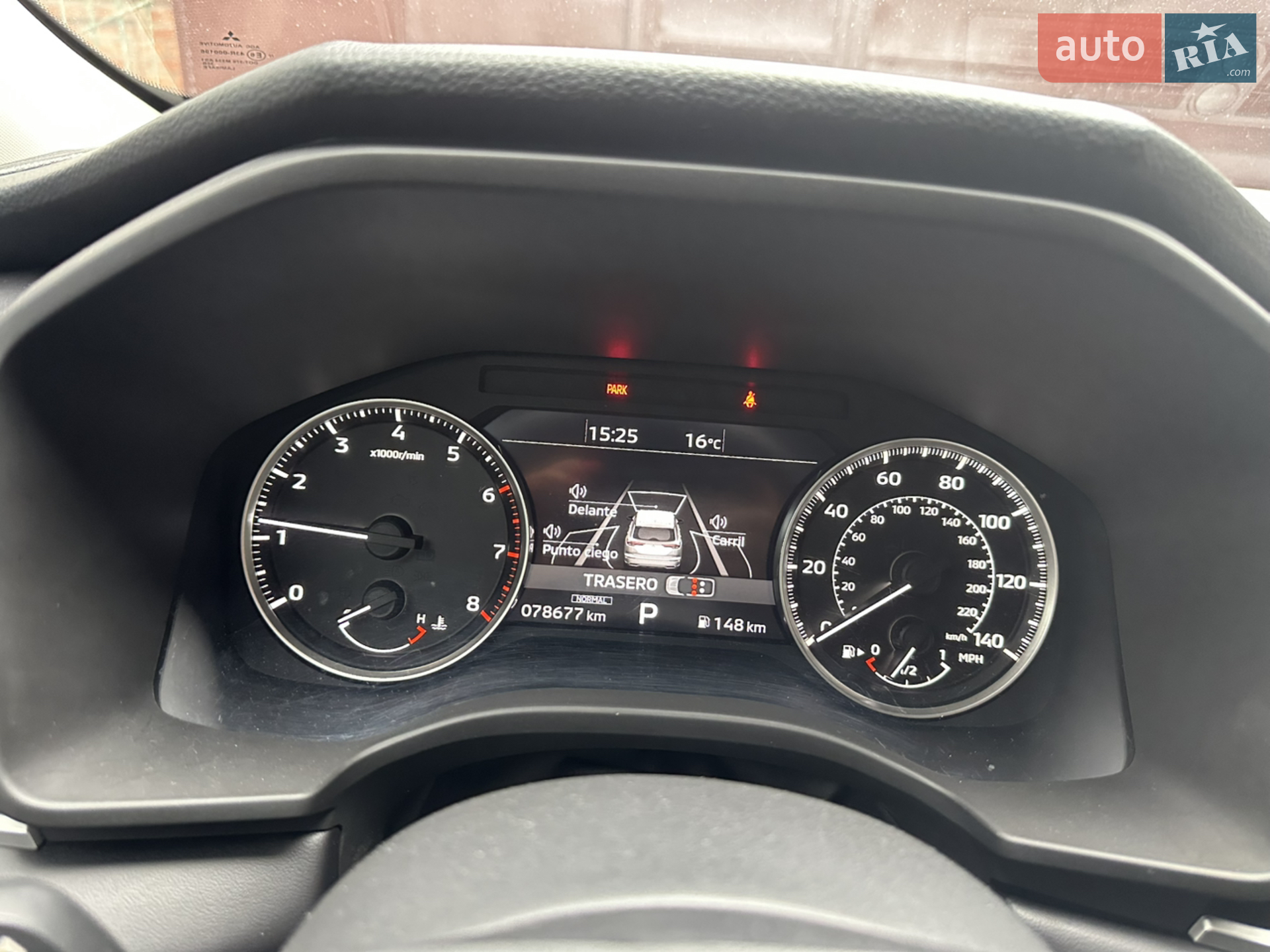 2021 Mitsubishi Outlander - мініатюра 20