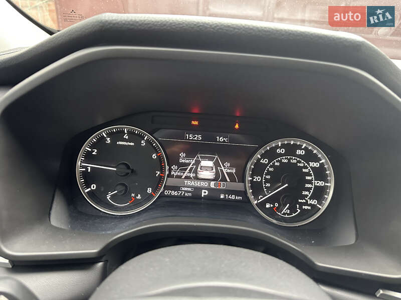 Позашляховик / Кросовер Mitsubishi Outlander 2021 в Харкові фото 20 Позашляховик / Кросовер Mitsubishi Outlander 2021 в Харкові