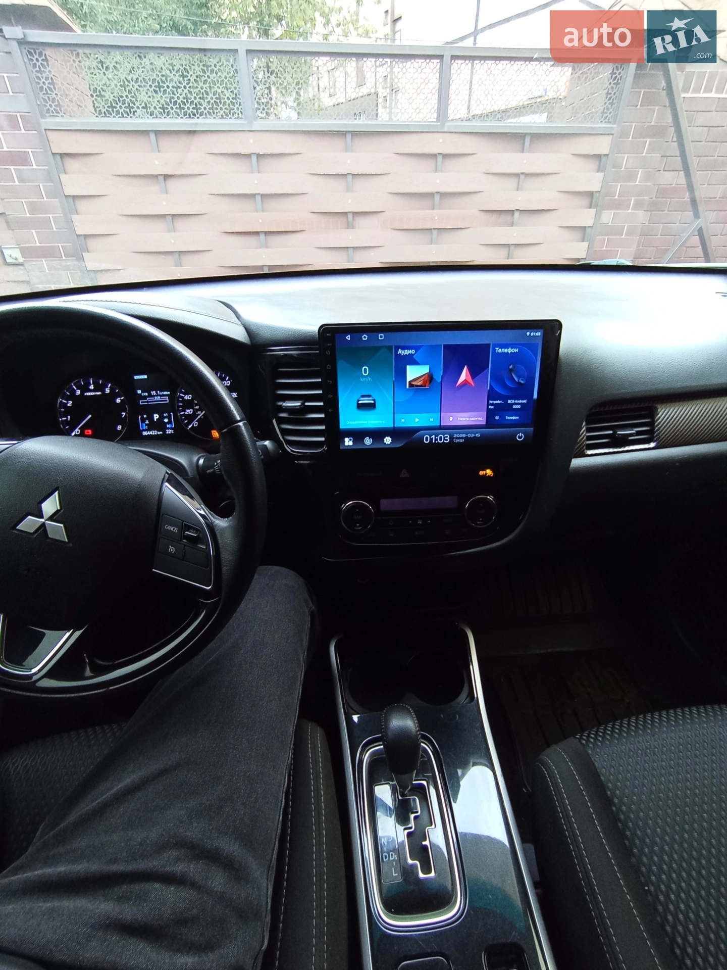 2017 Mitsubishi Outlander - мініатюра 14