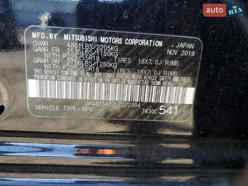 Внедорожник / Кроссовер Mitsubishi Outlander 2019 в Днепре