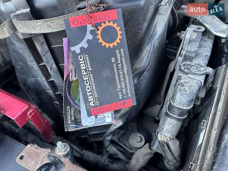 Внедорожник / Кроссовер Mitsubishi Outlander 2007 в Одессе