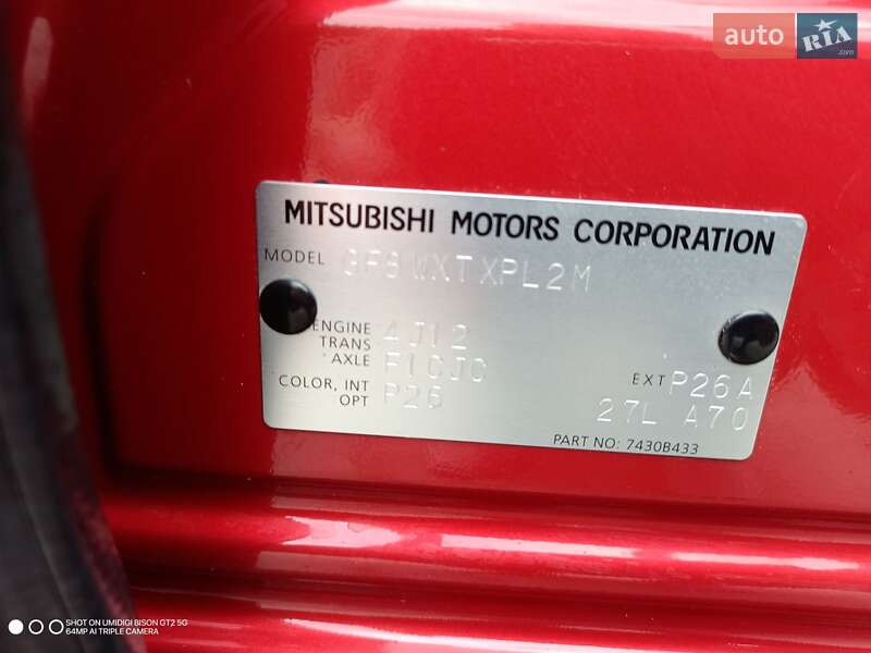 Внедорожник / Кроссовер Mitsubishi Outlander 2016 в Киеве