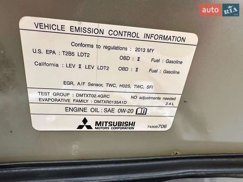 Позашляховик / Кросовер Mitsubishi Outlander 2013 в Запоріжжі
