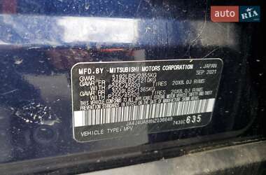 Внедорожник / Кроссовер Mitsubishi Outlander 2021 в 