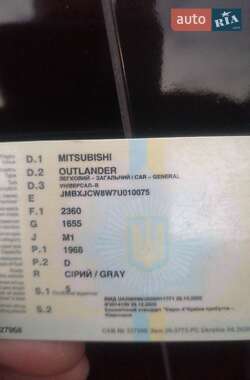 Позашляховик / Кросовер Mitsubishi Outlander 2007 в  фото 19 Позашляховик / Кросовер Mitsubishi Outlander 2007 в