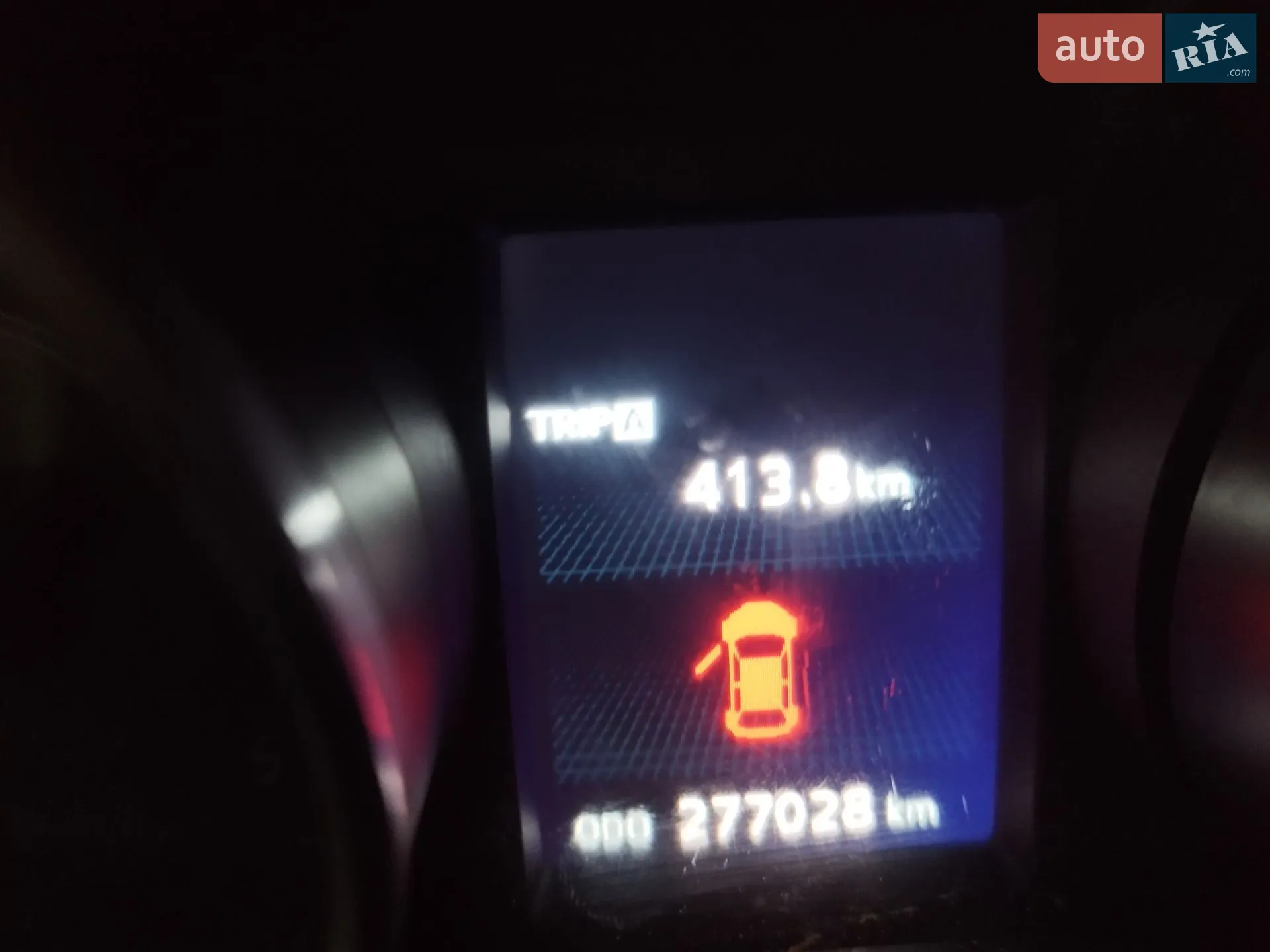 2011 Mitsubishi Outlander - мініатюра 3