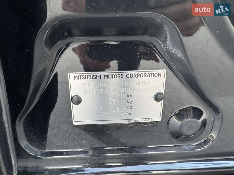 Внедорожник / Кроссовер Mitsubishi Outlander 2012 в Полтаве фото 44 Внедорожник / Кроссовер Mitsubishi Outlander 2012 в Полтаве