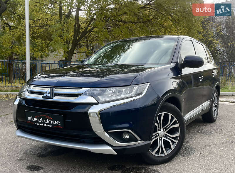 Mitsubishi Outlander 2017 Mitsubishi Outlander 2017