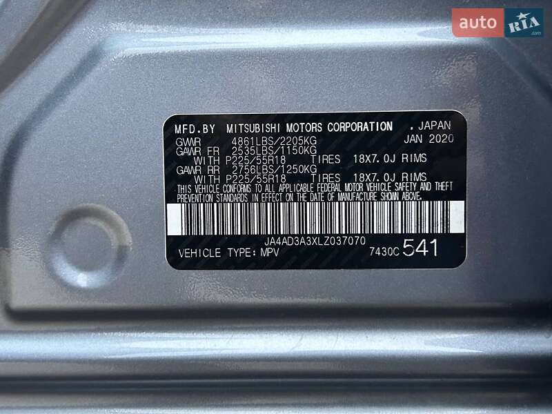 Позашляховик / Кросовер Mitsubishi Outlander 2020 в Одесі фото 41 Позашляховик / Кросовер Mitsubishi Outlander 2020 в Одесі