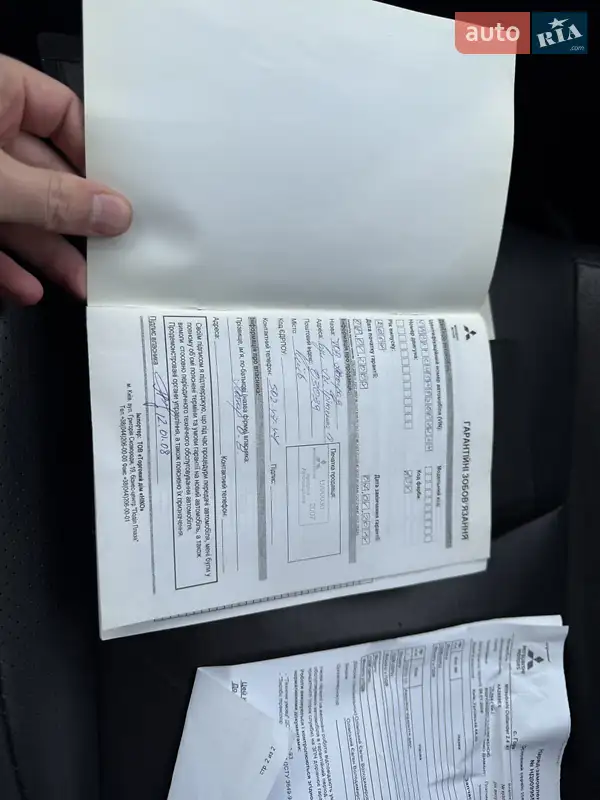 Позашляховик / Кросовер Mitsubishi Outlander 2007 в Вінниці документ 3 фото Позашляховик / Кросовер Mitsubishi Outlander 2007 в Вінниці документ