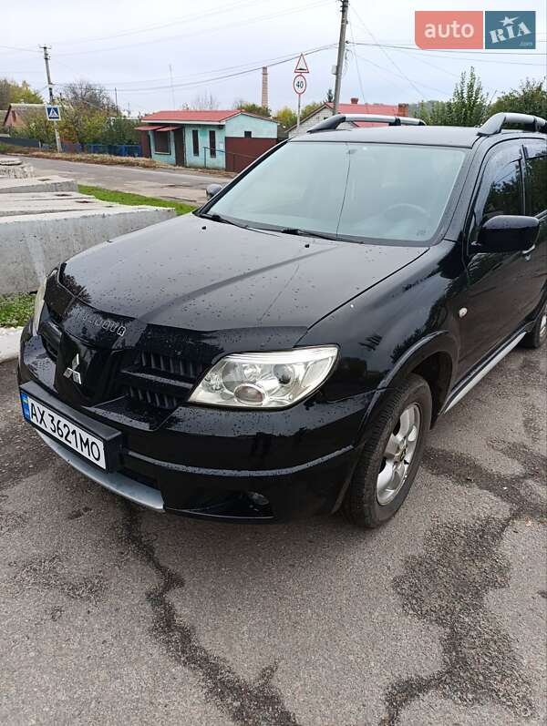 Mitsubishi Outlander 2008 Mitsubishi Outlander 2008