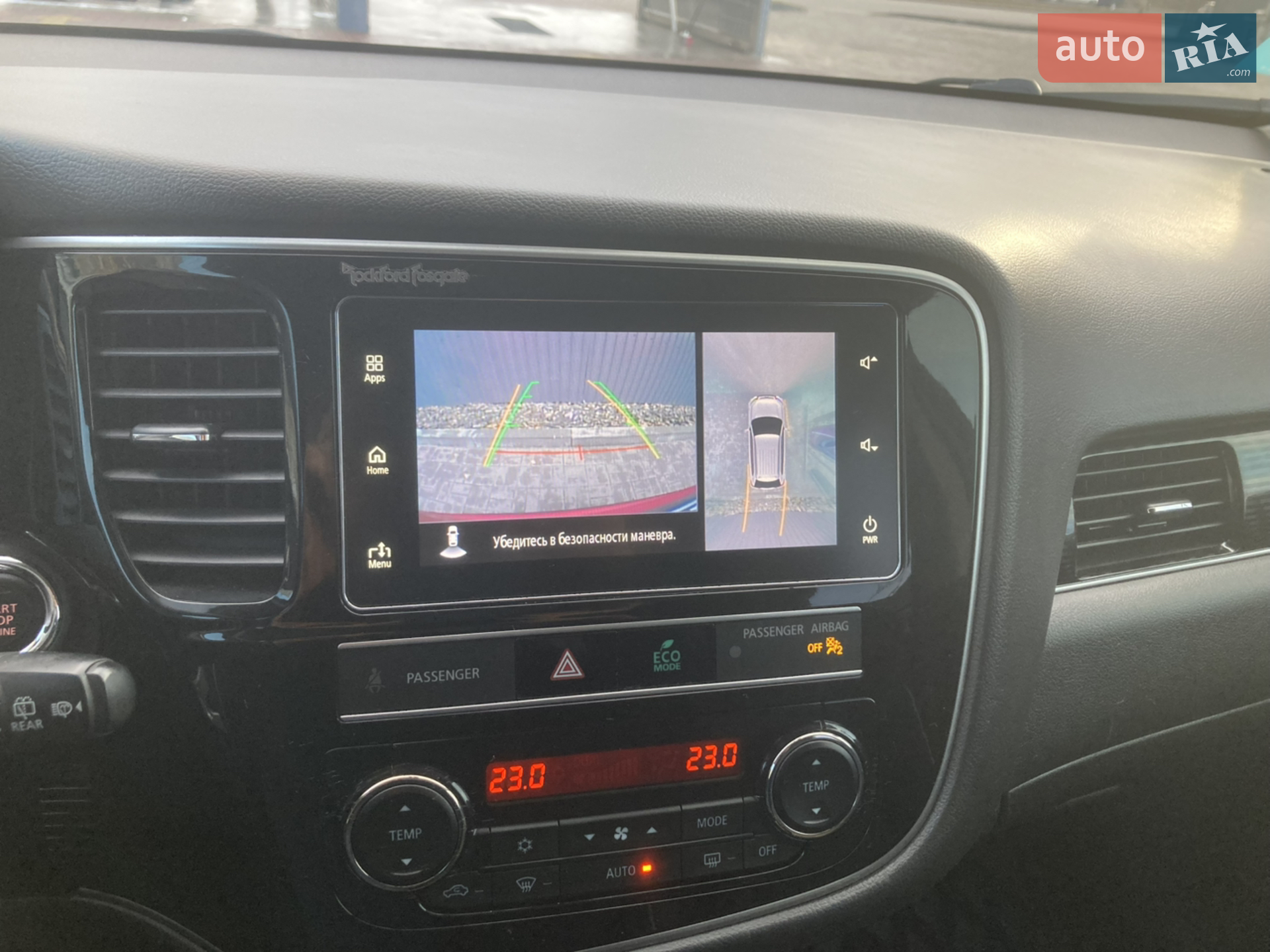 2018 Mitsubishi Outlander - мініатюра 17