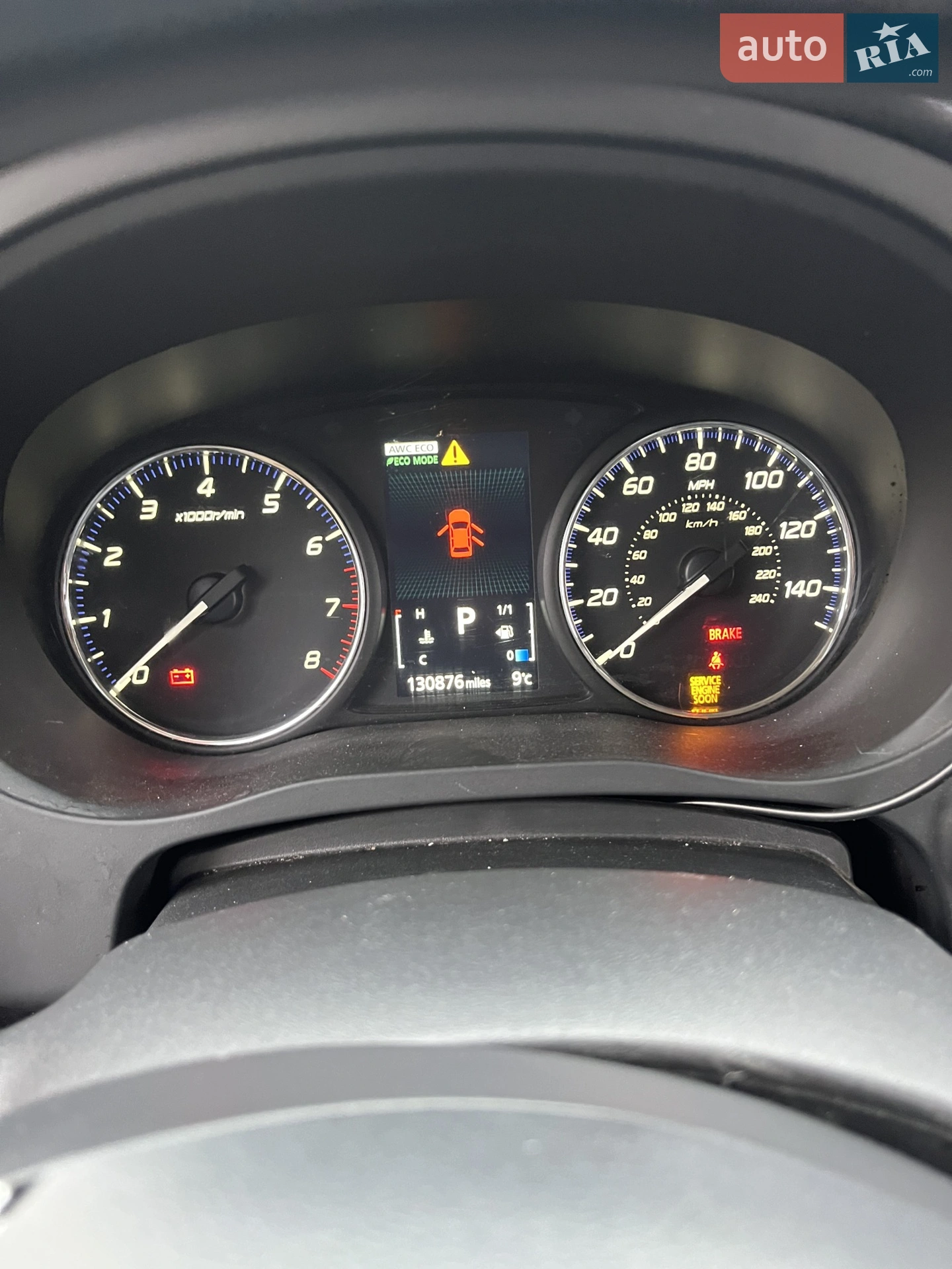 2013 Mitsubishi Outlander - мініатюра 10