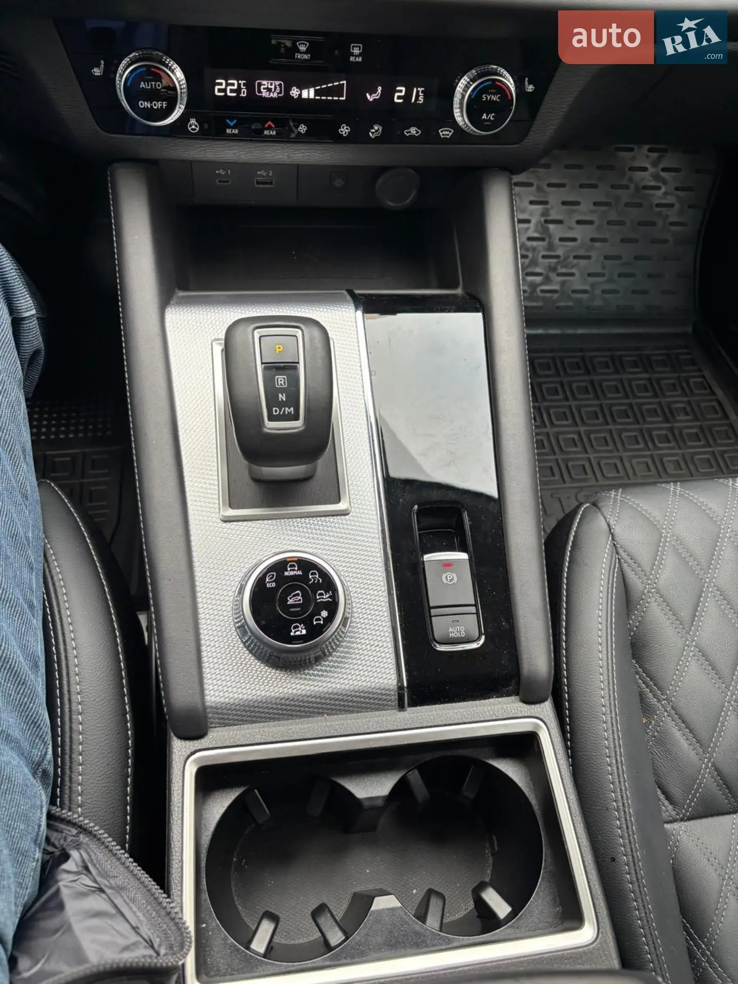 2024 Mitsubishi Outlander - мініатюра 12