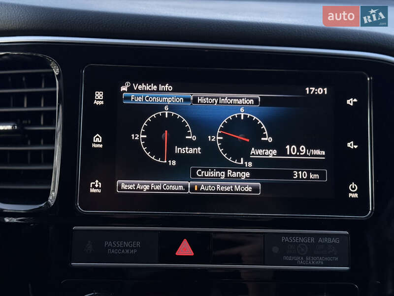 Внедорожник / Кроссовер Mitsubishi Outlander 2018 в Ковеле