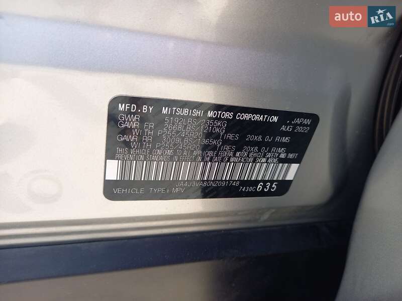 Позашляховик / Кросовер Mitsubishi Outlander 2022 в Черкасах фото 22 Позашляховик / Кросовер Mitsubishi Outlander 2022 в Черкасах