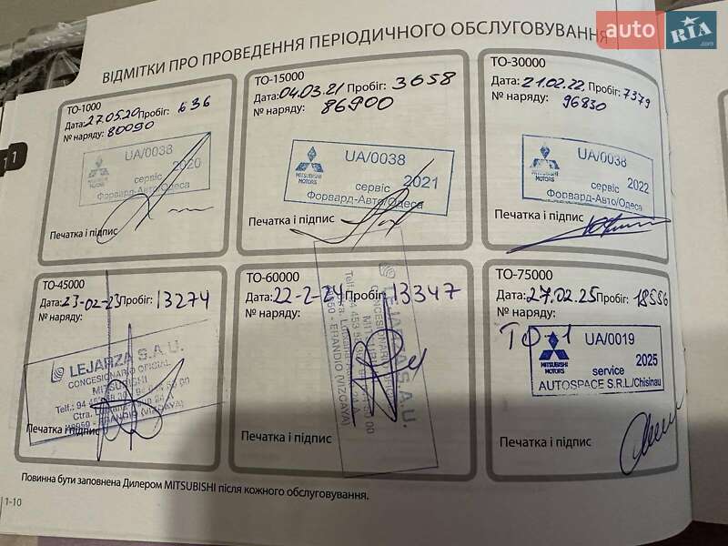 Внедорожник / Кроссовер Mitsubishi Outlander 2019 в Одессе фото 46 Внедорожник / Кроссовер Mitsubishi Outlander 2019 в Одессе