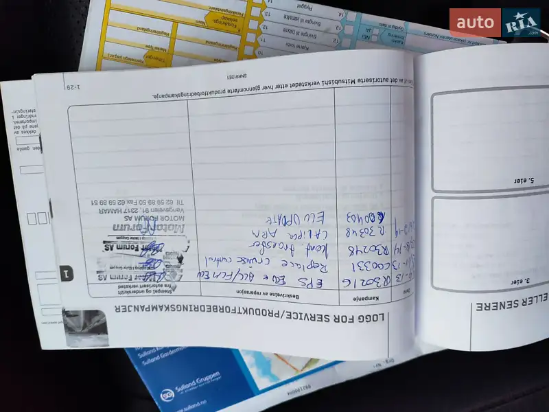 Внедорожник / Кроссовер Mitsubishi Outlander 2013 в Львове документ