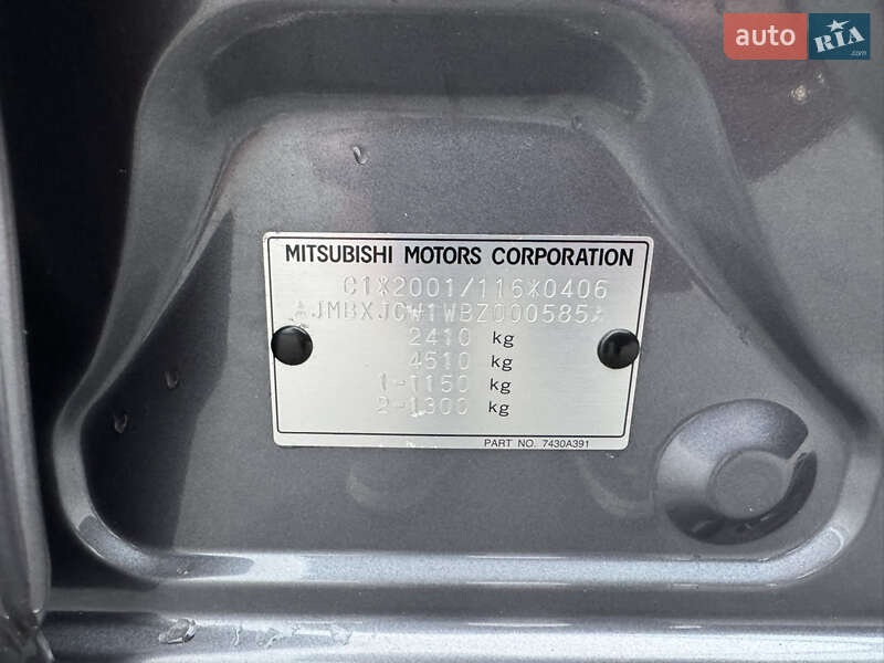 Внедорожник / Кроссовер Mitsubishi Outlander 2011 в Полтаве