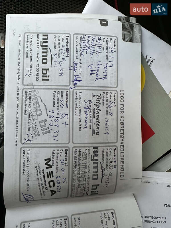 Внедорожник / Кроссовер Mitsubishi Outlander 2010 в Хмельницком фото 19 Внедорожник / Кроссовер Mitsubishi Outlander 2010 в Хмельницком