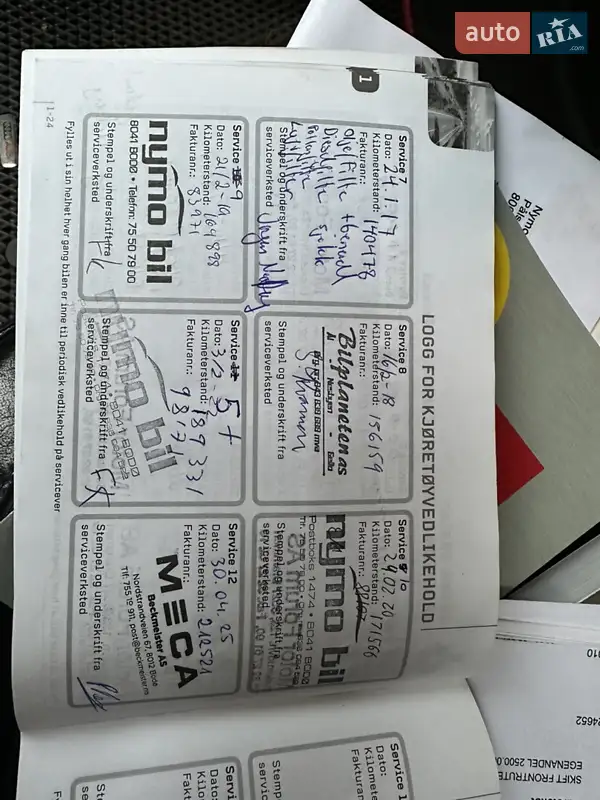 Внедорожник / Кроссовер Mitsubishi Outlander 2010 в Хмельницком документ 2 фото Внедорожник / Кроссовер Mitsubishi Outlander 2010 в Хмельницком документ