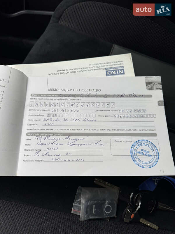 Позашляховик / Кросовер Mitsubishi Outlander 2012 в Києві