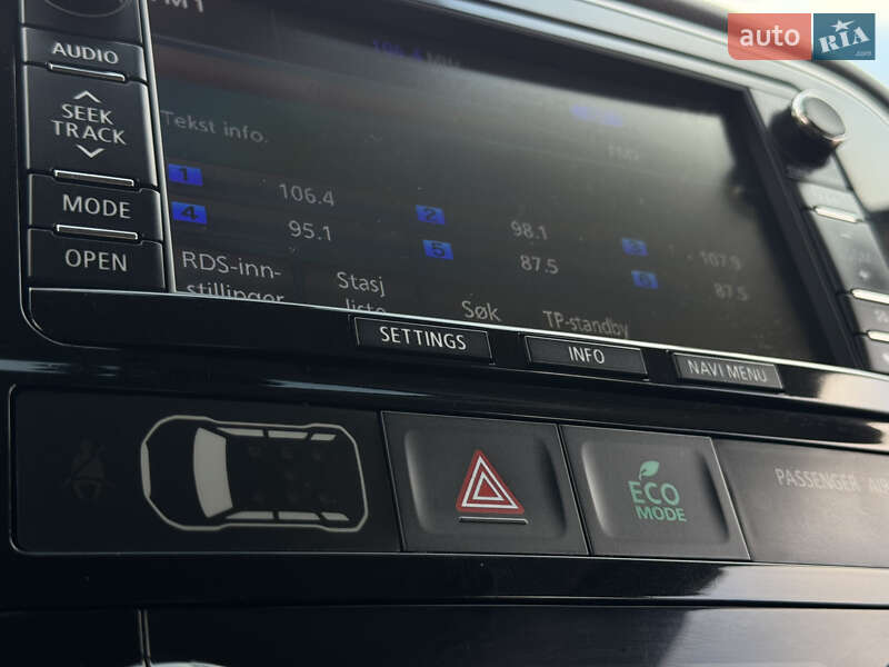 Внедорожник / Кроссовер Mitsubishi Outlander 2014 в Трускавце