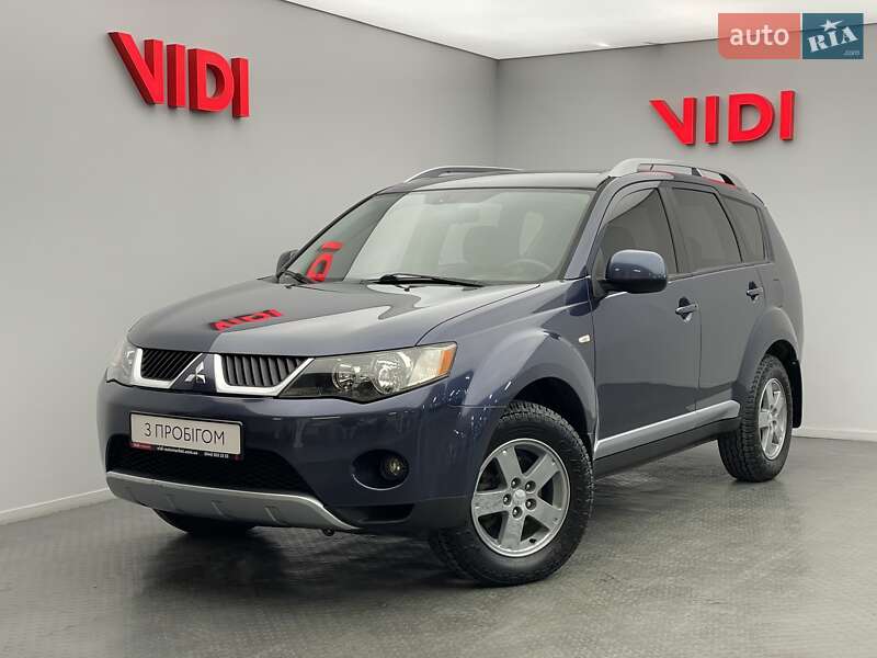 Mitsubishi Outlander 2008 Mitsubishi Outlander 2008