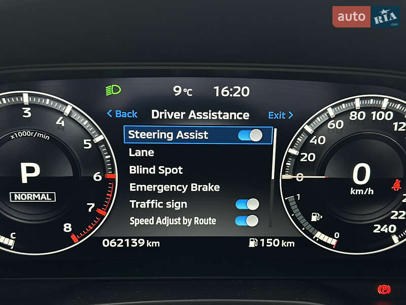 Внедорожник / Кроссовер Mitsubishi Outlander 2021 в Ужгороде фото 53 Внедорожник / Кроссовер Mitsubishi Outlander 2021 в Ужгороде