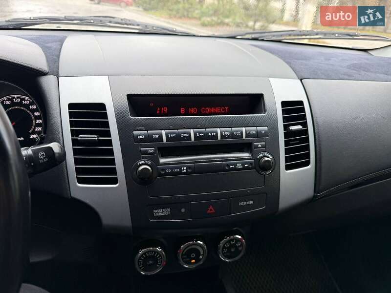 Внедорожник / Кроссовер Mitsubishi Outlander 2011 в Хмельницком