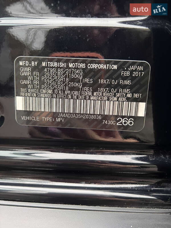Позашляховик / Кросовер Mitsubishi Outlander 2017 в Луцьку