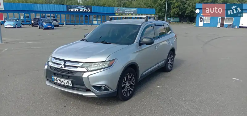 Mitsubishi Outlander