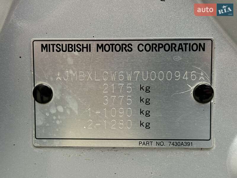 Внедорожник / Кроссовер Mitsubishi Outlander 2007 в Киеве фото 32 Внедорожник / Кроссовер Mitsubishi Outlander 2007 в Киеве