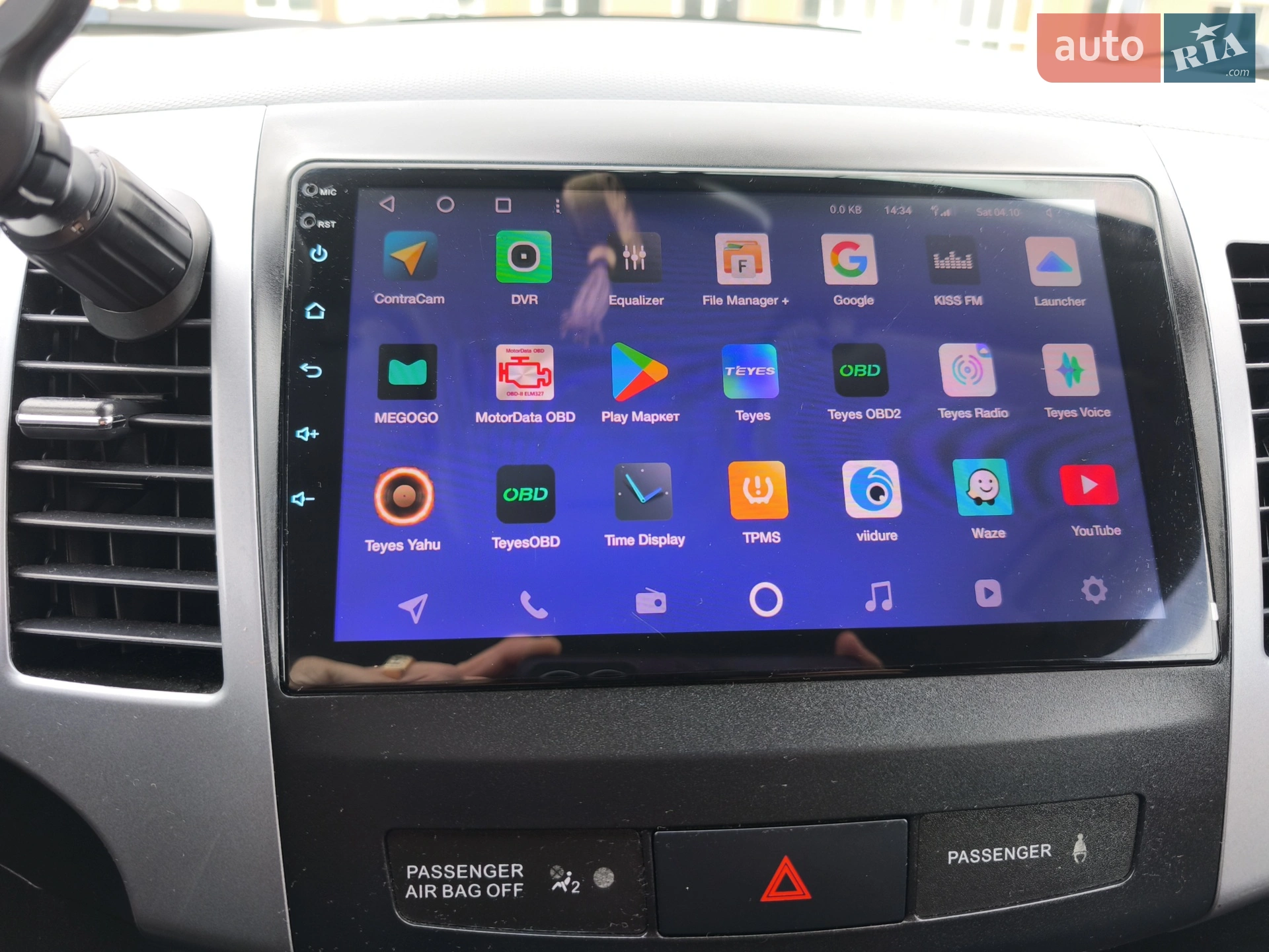 2010 Mitsubishi Outlander - мініатюра 14