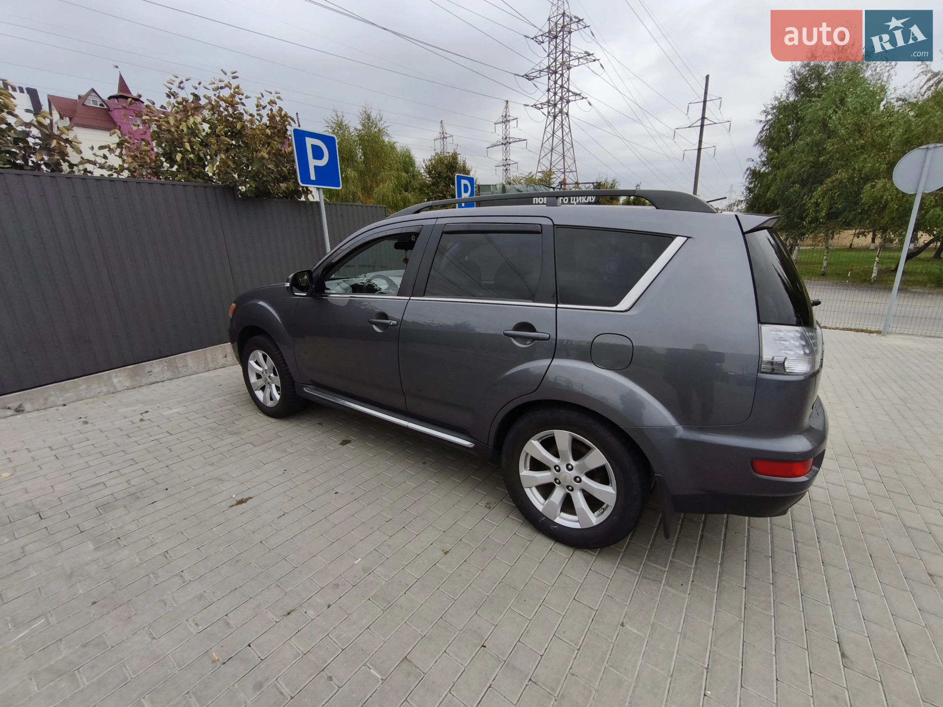 2010 Mitsubishi Outlander - мініатюра 22