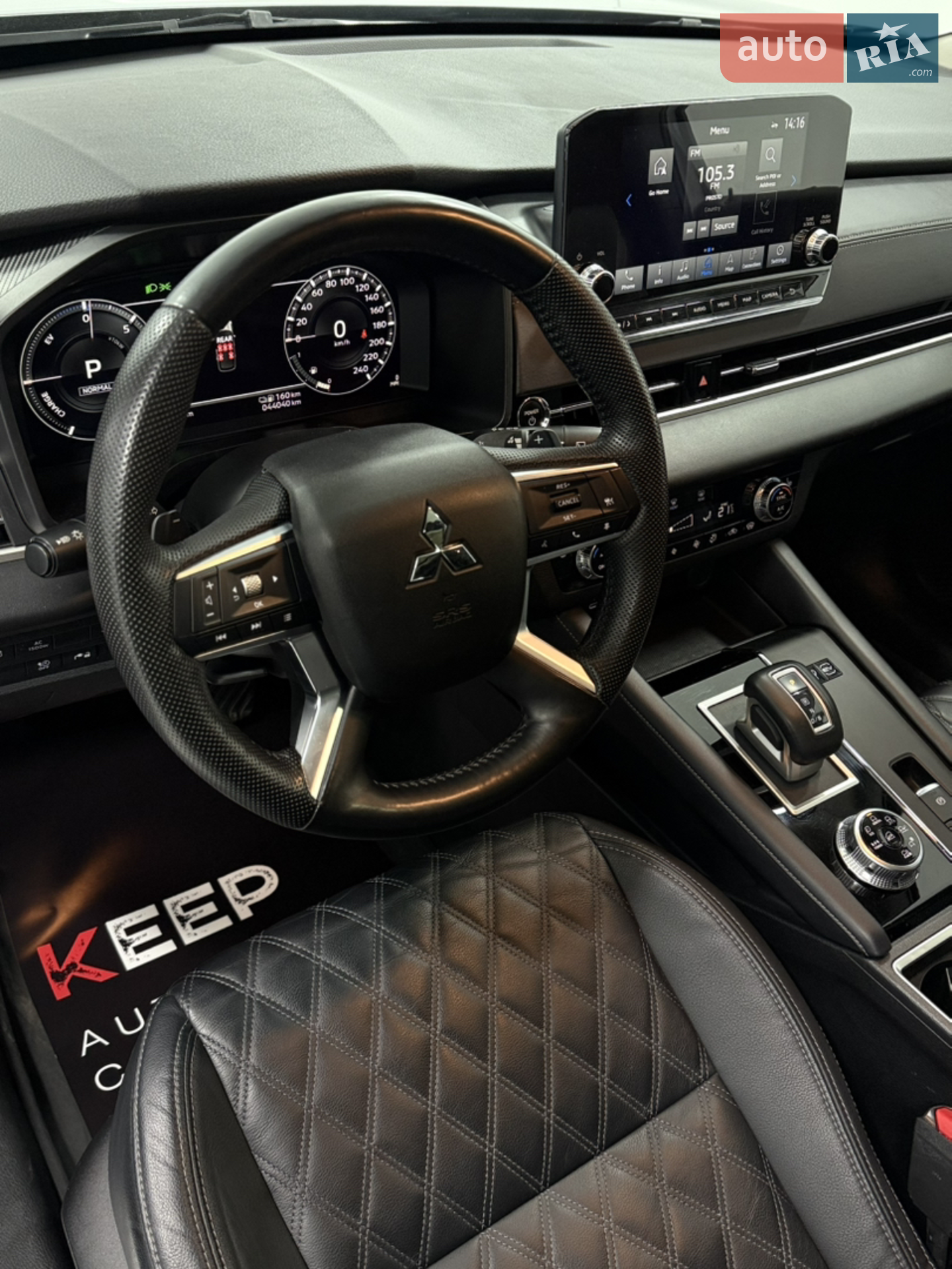 2023 Mitsubishi Outlander - мініатюра 16