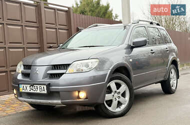 Внедорожник / Кроссовер Mitsubishi Outlander 2007 в Харькове