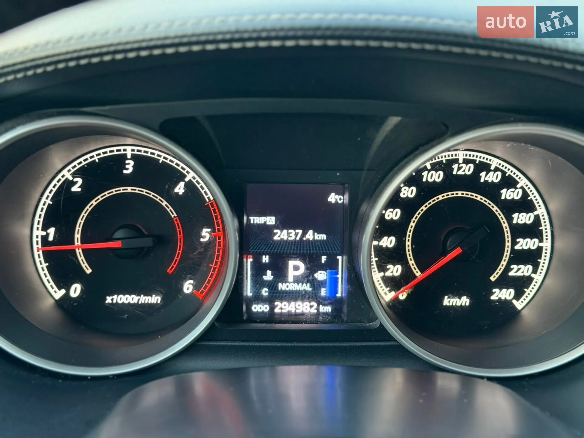 2010 Mitsubishi Outlander - мініатюра 26